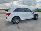 2017 Audi Q5 Premium Plus White vin: WA1M2AFP1HA055207