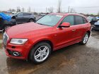 2017 Audi Q5 Orange vin: WA1M2AFP3HA082926