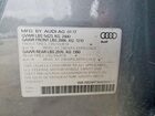 2017 Audi Q5 Premium Plus Gray vin: WA1M2AFP3HA096017