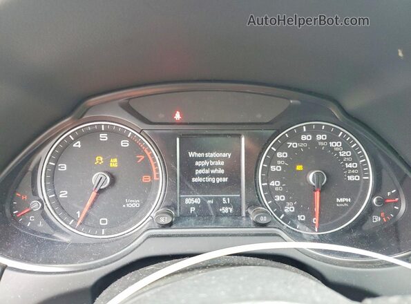 WA1M2AFP3HA096017 2017 AUDI Q5 Gray Սարքավորումների վահանակի տեսք