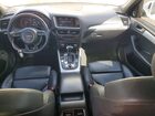 2017 Audi Q5 Premium Plus White vin: WA1M2AFP5HA048714