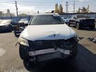 2017 Audi Q5 Premium Plus White vin: WA1M2AFP5HA048714