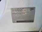 2017 Audi Q5 Premium Plus White vin: WA1M2AFP5HA048714