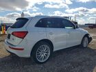 2017 Audi Q5 Premium Plus White vin: WA1M2AFP6HA037799 2017 Audi Q5 Premium Plus White vin: WA1M2AFP6HA037799