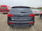 2017 Audi Q5 Premium Plus Black vin: WA1M2AFP7HA091029