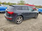 2017 Audi Q5 Premium Plus Black vin: WA1M2AFP7HA091029