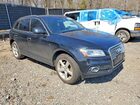2017 Audi Q5 Premium Plus Black vin: WA1M2AFP9HA069632