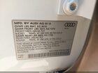 2019 Audi Q7 55 Premium White vin: WA1VAAF72KD007969