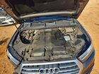 2017 Audi Q7 Prestige Серый vin: WA1VAAF73HD057563