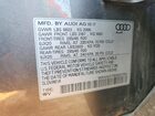 2017 Audi Q7 Prestige Серый vin: WA1VAAF73HD057563