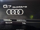 2018 Audi Q7 3.0t Premium Black vin: WA1VAAF73JD053938