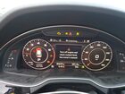 2017 Audi Q7 Prestige Gray vin: WA1VAAF74HD006802