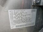 2017 Audi Q7 Prestige Gray vin: WA1VAAF74HD006802