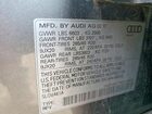 2017 Audi Q7 Prestige Gray vin: WA1VAAF76HD046945