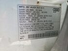 2018 Audi Q7 Prestige Белый vin: WA1VAAF78JD014794