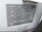 2017 Audi Q7 3.0t Premium White vin: WA1VABF70HD017611 2017 Audi Q7 3.0t Premium White vin: WA1VABF70HD017611