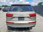 2017 Audi Q7 Prestige Бежевый vin: WA1VABF72HD033308