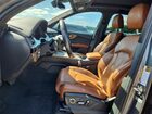 2017 Audi Q7 Prestige Gray vin: WA1VABF74HD034119
