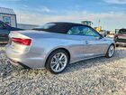 2022 Audi A5 Premium 45 Серебряный vin: WAU2AGF50NN003098