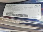 2016 Audi A7 Prestige Синий vin: WAU2GAFC4GN128988
