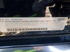 2016 Audi A8 L Quattro Черный vin: WAU34AFD0GN014119