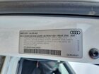2018 Audi S4 Premium Plus Белый vin: WAUB4AF45JA234639