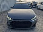 2023 Audi S4 Premium Plus Серый vin: WAUB4AF46PA012250