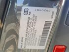 2023 Audi S4 Premium Plus Серый vin: WAUB4AF46PA012250