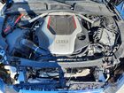 2020 Audi S5 Prestige Gray vin: WAUB4CF58LA013642
