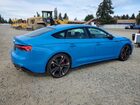 2021 Audi S5 Prestige Синий vin: WAUB4DF50MA004621