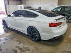 2023 Audi S5 Prestige White vin: WAUB4DF55PA060476