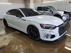 2023 Audi S5 Prestige White vin: WAUB4DF55PA060476