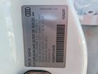2016 Audi A3 Premium White vin: WAUB8GFF9G1084388