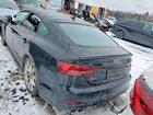 2019 Audi S5 Prestige Black vin: WAUC4CF52KA004101