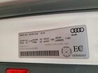 2019 Audi A4 Technik White vin: WAUCNAF42KA007895