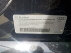 2013 Audi S8 Quattro Black vin: WAUD2AFD2DN020235