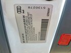 2025 Audi A5 Premium 45 White vin: WAUDACF51SA018908