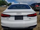 2025 Audi A5 Premium 45 White vin: WAUDACF51SA018908