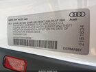 2021 Audi A5 Sportback Premium 45 Tfsi Quattro S Tronic Белый vin: WAUDACF55MA059366