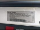 2025 Audi A5 Sportback Premium 45 Tfsi S Line Quattro S Tronic Белый vin: WAUDACF5XSA010418