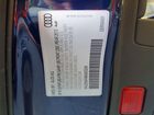 2019 Audi A4 Premium Синий vin: WAUDNAF48KA003208