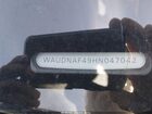 2017 Audi A4 2.0t Season Of Audi Premium Черный vin: WAUDNAF49HN047042