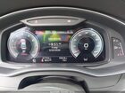 2024 Audi A6 Premium Plus 45 Tfsi Quattro S Tronic Серебряный vin: WAUE3BF20RN047382