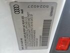 2024 Audi A4 Premium Plus 45 Белый vin: WAUEAAF40RN008907 2024 Audi A4 Premium Plus 45 Белый vin: WAUEAAF40RN008907