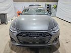 2023 Audi A4 Premium Plus 45 Серый vin: WAUEAAF45PN021875