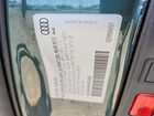 2017 Audi A4 Premium Plus Green vin: WAUENAF46HN024483