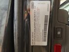 2017 Audi A4 Premium Plus Gray vin: WAUENAF49HN034635