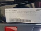 2021 Audi A5 Premium Plus 45 Черный vin: WAUFACF57MA052296