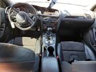 2016 Audi A4 Premium Plus S-line Blue vin: WAUFFAFLXGA009824