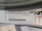 2017 Audi A6 Premium Plus Gray vin: WAUG8AFC0HN119239